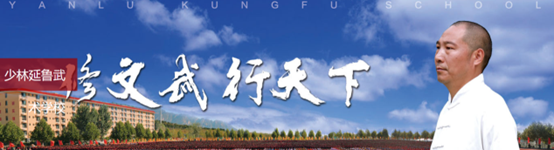 十年前举报释永信的人如今去哪了