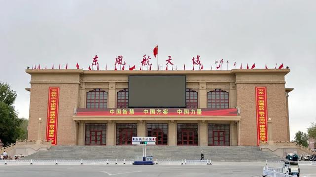 渭南文坛 | 王纪民：胡杨林之旅杂记