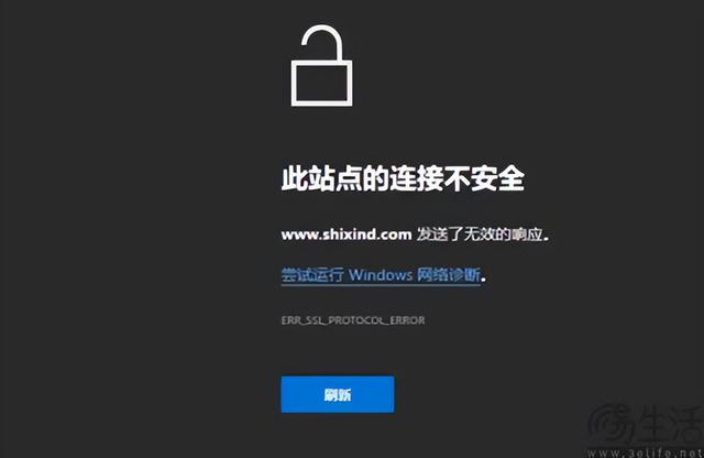 HTTP强制弹窗警告，谷歌为上网冲浪操碎了心
