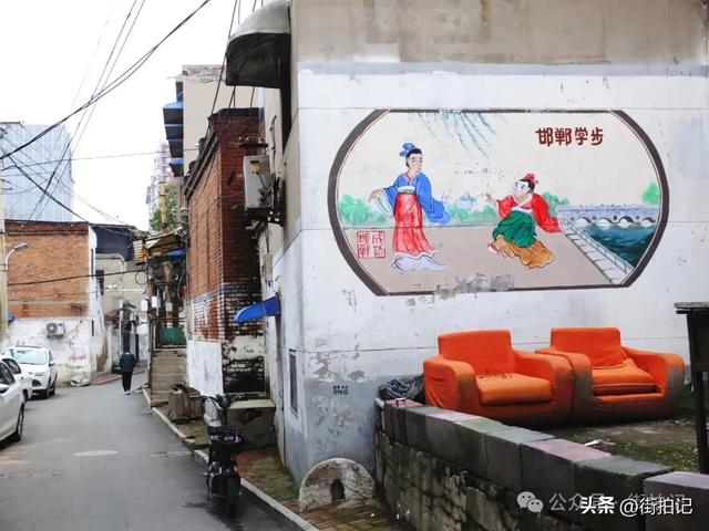 邯郸,一座由成语编织的城市