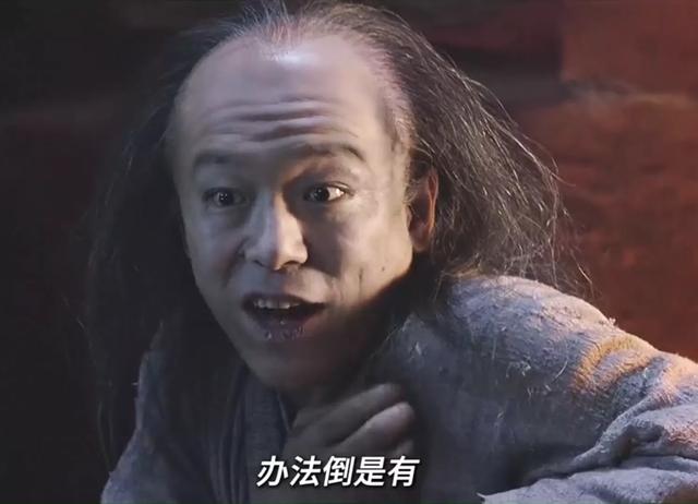 钱再多有什么用？51岁影帝黄渤如今的现状，给我们所有人提了个醒