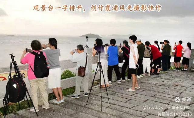 彩色旅图｜光影里的霞浦：捕捉退潮日出的瞬间，沙滩带着酒窝微笑
