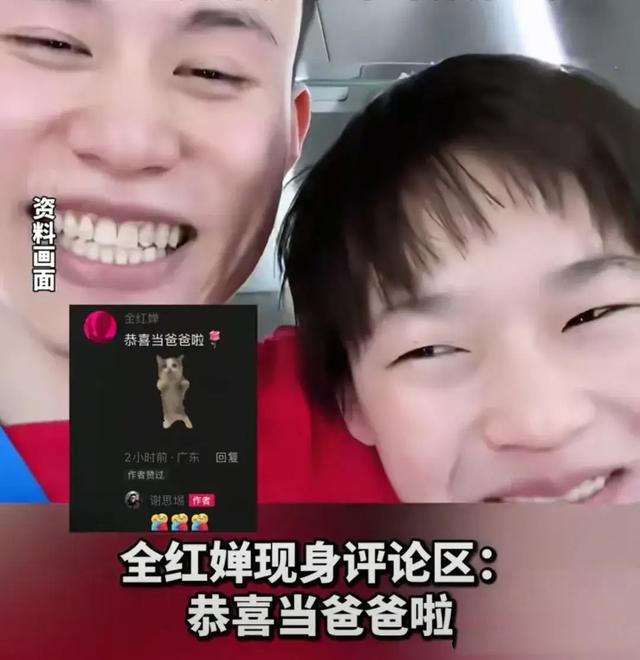 全红婵妈妈看新房，安全帽顶草帽上很特别，听说一楼没房间挺惊讶