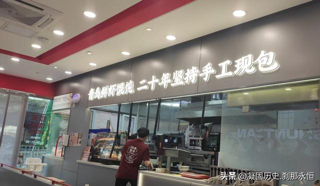 秋游青岛崂山——2025年8月17日至21日照片全记录