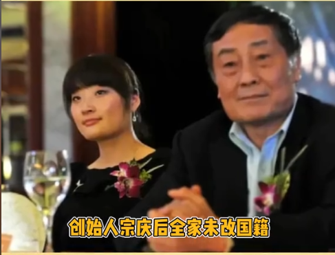 宗馥莉大战杜建英，仅用一招就制服“三弟妹”，难怪王健林看上她