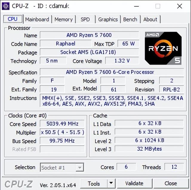 Ryzen 5 7600+RX 9060 XT 8GB战力如何？7款1080P游戏测试出炉