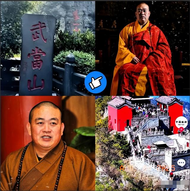 越扒越有！少林寺刚被调查，武当山也上了热搜，一个贪钱一个明抢