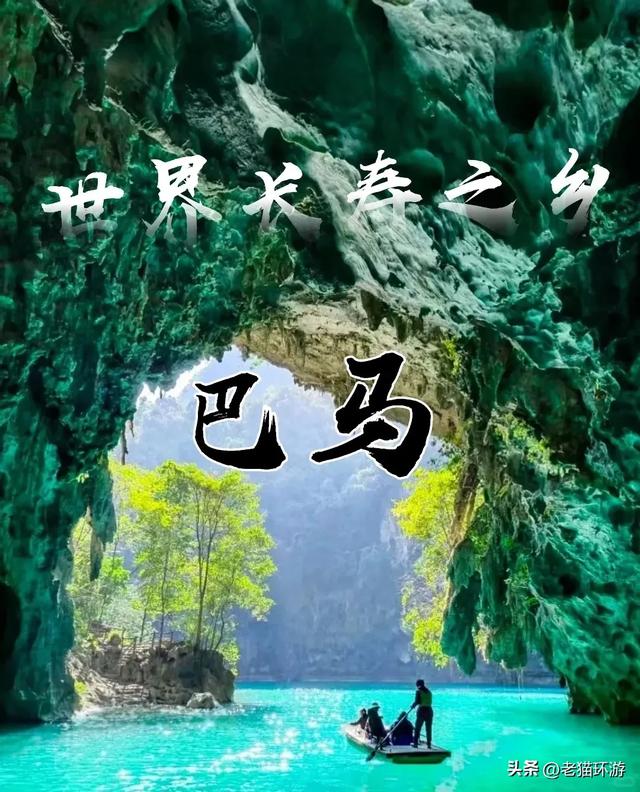 中国最“装睡”的城市：明明风景惊艳，却死活不想火？