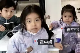 8岁霍中妍：从小住1.6亿豪宅，长得比妈妈郭晶晶还有“富贵相”图片