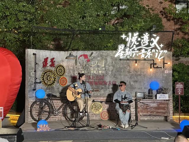 悦·遵义丨4场音乐会+2场电影，遵义人约起！