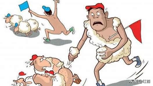 职场“薅羊毛	”：权力滥用下的无奈逃离