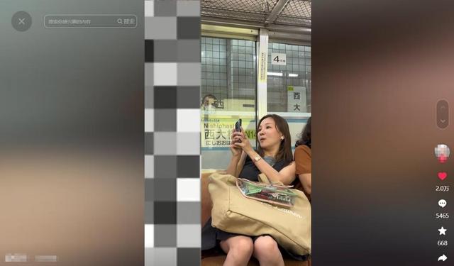 江苏女孩出国旅游，地铁上遭日本人侮辱，女孩硬刚：我是你爸爸