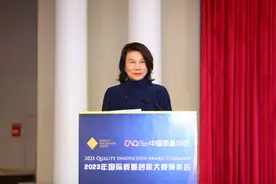 向高质量创新进发！董明珠向世界讲述格力完美质量精神图片