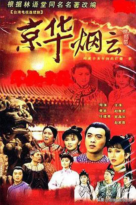 重温经典：52部80.90年代港台经典剧，一代人的回忆，都看过没。