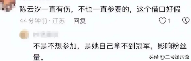 时隔5个多月，全红婵再破天花板，原来高敏一个字都没说错