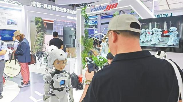 100多款机器人首次曝光！这场大会藏着改变未来的秘密