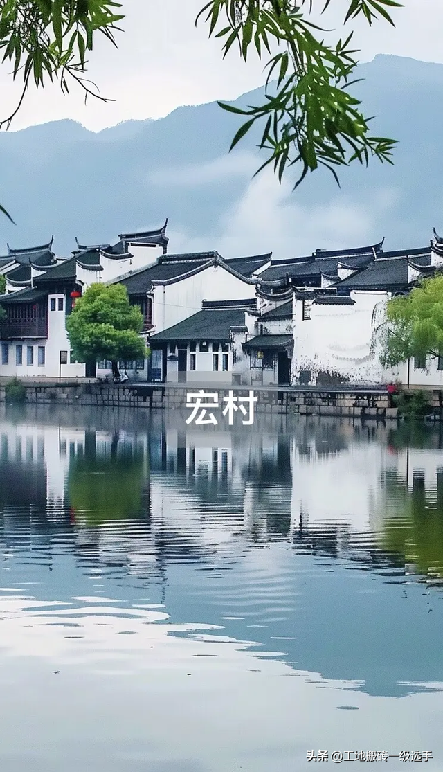 一生一定要去的14个地方，你去过几个？