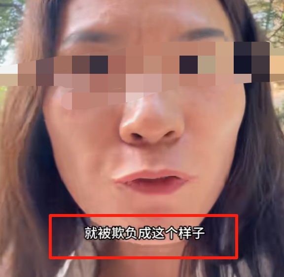 四娃妈拒绝补票后续：咬死不认错，央视一锤定音，列车员太无辜