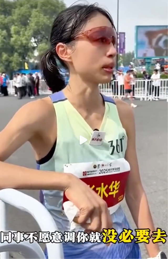“最快女护士”张水华的言论后续来了，361度解约，丈夫为妻发声