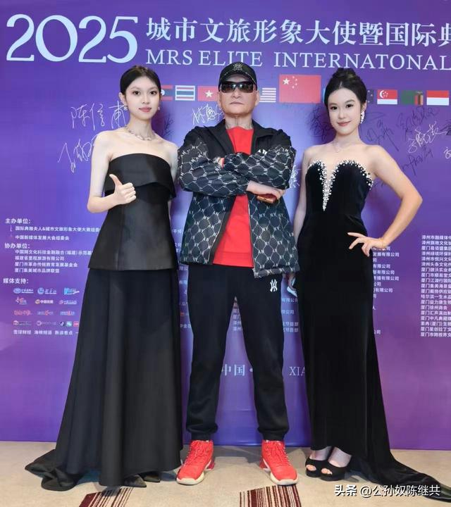 厦门集美，集合女性之美：城市文旅大使之媚，典雅夫人之美！