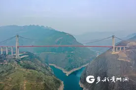 首座“纯贵州造”悬索桥——牂牁江大桥顺利合龙图片