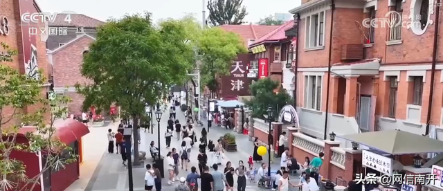 上合到，天津“E气风发”！“准备好了”不仅仅是一句口号……
