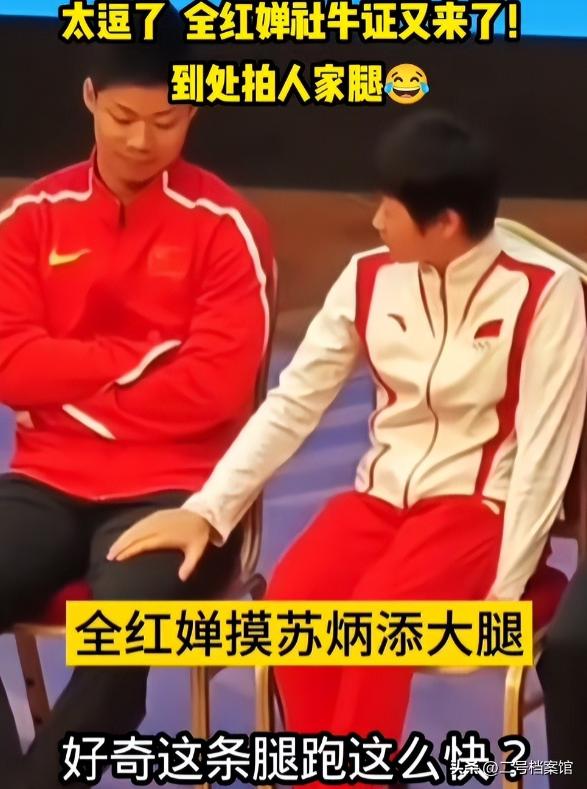18岁全红婵即将开启大学生涯，如今又美又有实力，央妈没看错人