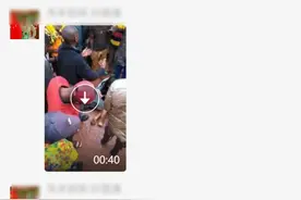 一对中国夫妇在非洲刚果（金）遭遇枪击，丈夫不幸身亡！我使馆上周刚刚发过安全提醒图片