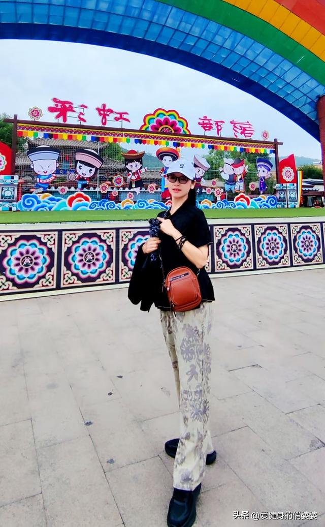 你喜欢旅行，我喜欢陪你
