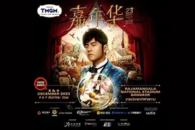 周杰伦演唱会门票“秒”光，官方宣布再加一场！图片