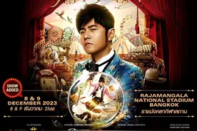 周杰伦演唱会门票“秒”光，官方宣布再加一场！图片