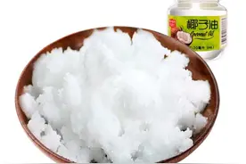 椰子油的妙用你们知道吗？图片