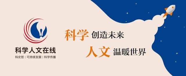 工程科技2040 | 世界工程科技发展四大趋势