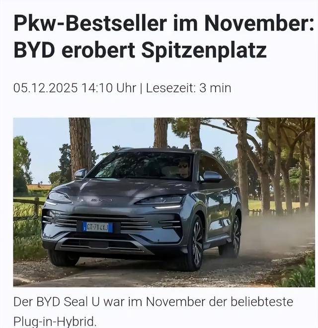 停产关厂	，又一汽车巨头爆雷！