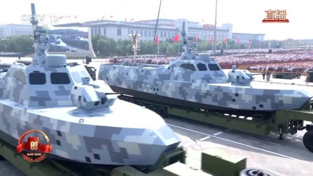93大阅兵刚刚结束，台政党主席向大陆喊话，不要对台使用武力？