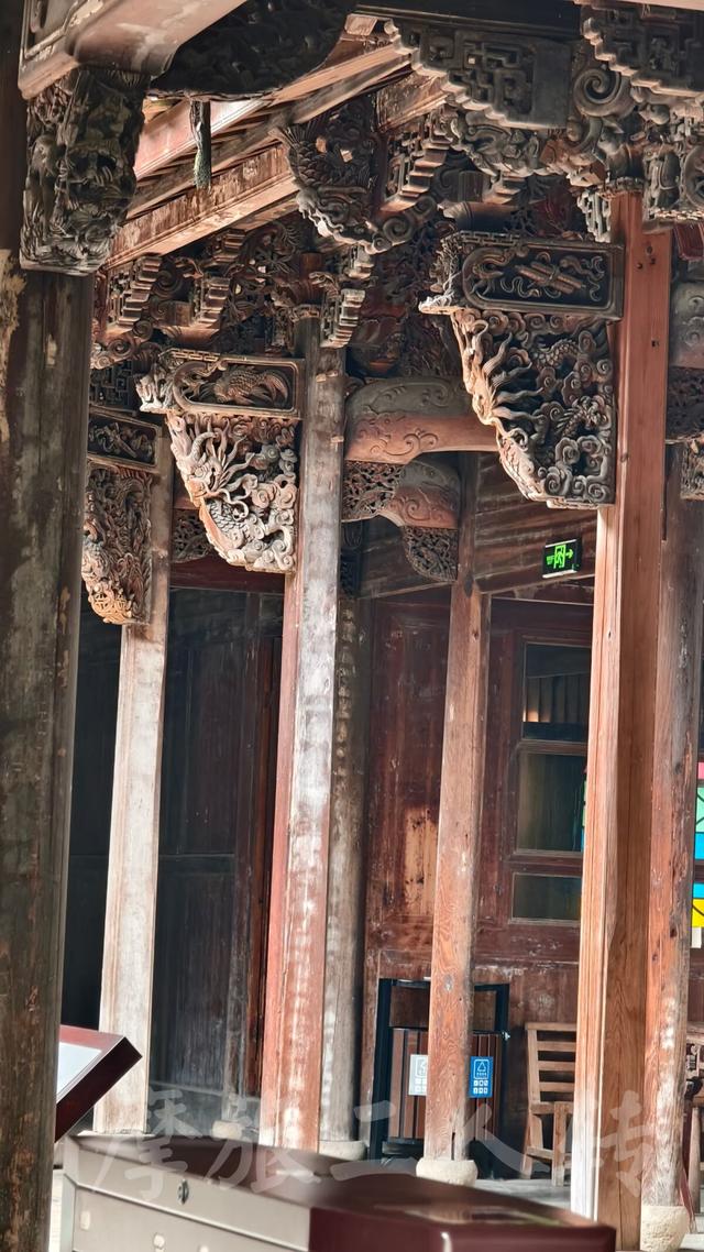 皖浙摩旅二人转——松阳黄家大院篇