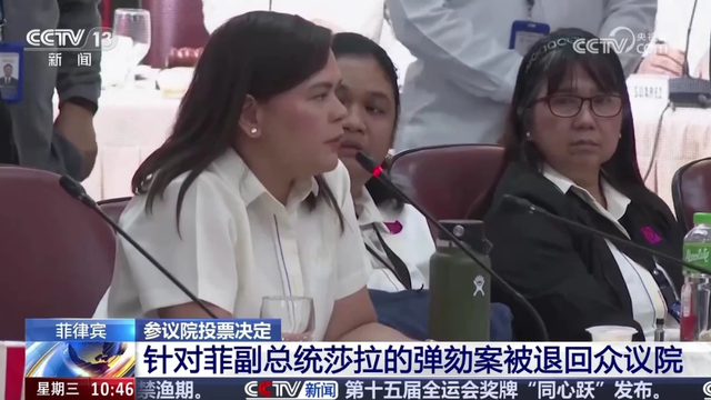 菲律宾发出通缉令，要让陷害老杜的人付出代价，老杜回国有望了？