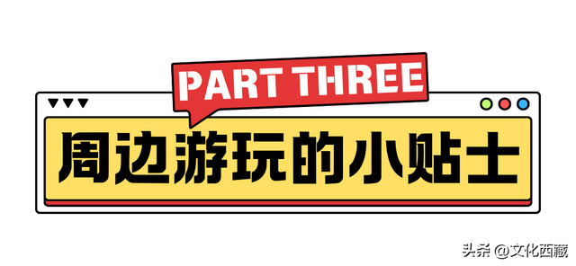 天啊，连万茜着迷的南迦巴瓦，世上还有比它更美的山峰吗？