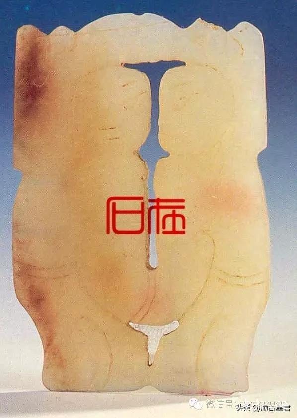 辉煌的两汉玉器—西汉