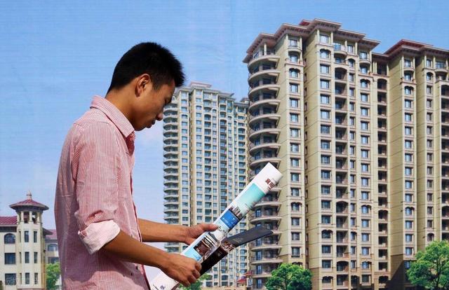 一旦国家收购开发商卖不掉的房子，90%老百姓都将拥有这5大福利！