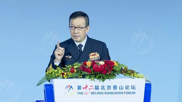 面向100多国代表，中国防长强硬表态，美方代表：中美绝不能开战