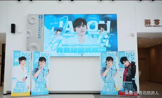 张杰青岛演唱会“城阳痛城”旅游线路打卡指南请收好！