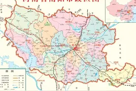 南阳市建国以后行政区划图片