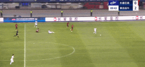 一场2-2，让保级格局大乱！亚泰绝平海牛，积分榜更新：4队差3分