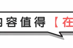 “克夫命”真的存在？女子先后“克死”四个丈夫，事情真相太震撼图片