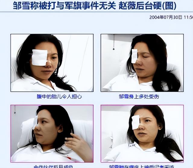 拔出萝卜带出泥！49岁赵薇近况被曝，原来圈内封杀只是冰山一角