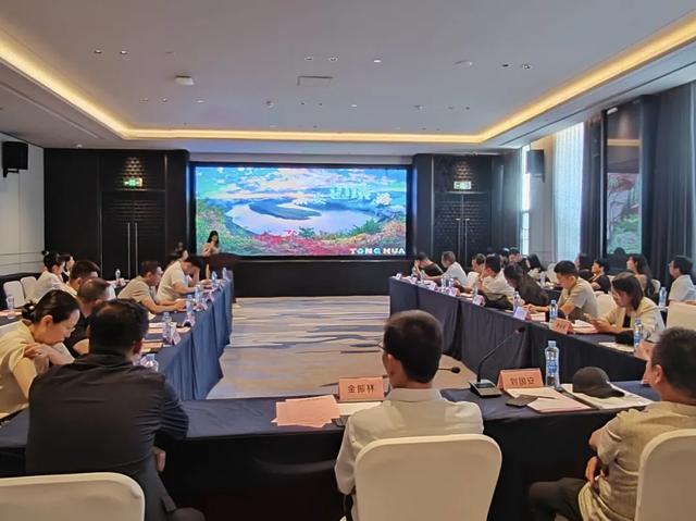 乘高铁东风 揽四海宾朋 “坐上高铁游通化”系列文旅推介活动收获满满!