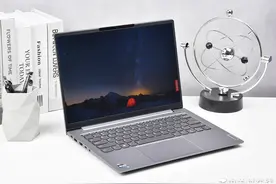 英特尔Evo标准认证的含金量 ThinkBook14 G5+ IRH商务本评测图片