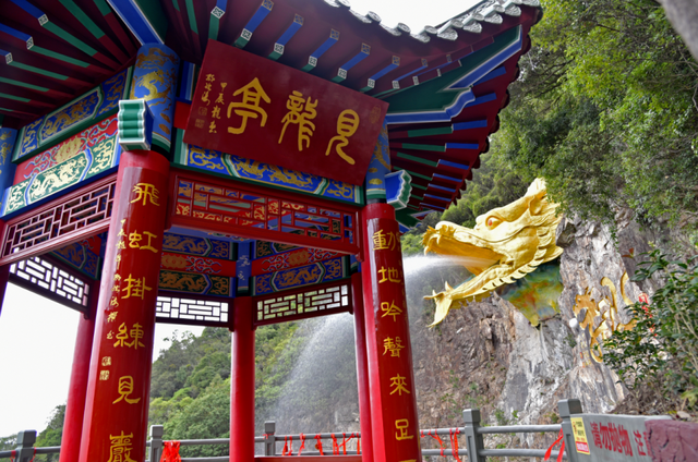 别等了！东莞观音山限定五彩皮肤已上线，速来解锁一年好运