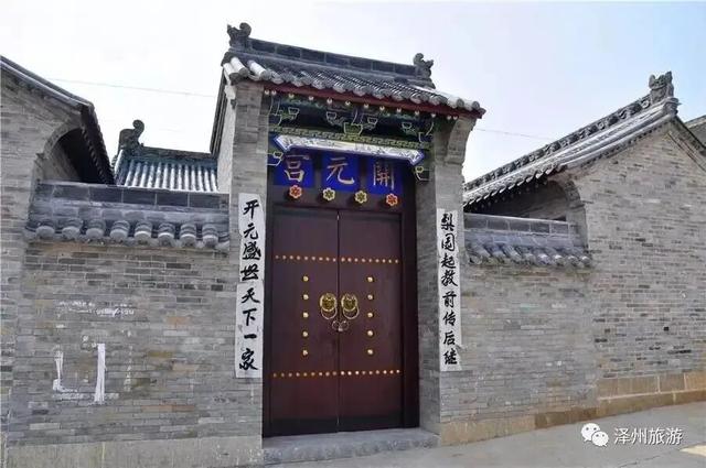 徒步路上的“世外桃源”，来梨园山庄让你的生活“慢”下来～